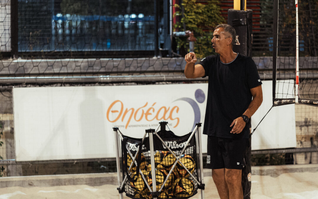 Η Beach Volley Academy επιλέγει τον Θησέα για την αποθεραπεία των αθλητών της
