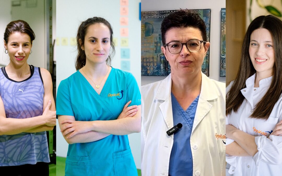 Άνθρωποι του Θησέα μιλούν για τις υπηρεσίες του Κέντρου