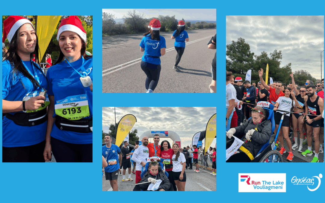 Η ομάδα του Θησέα έτρεξε στο Run The Lake Vouliagmeni 2025