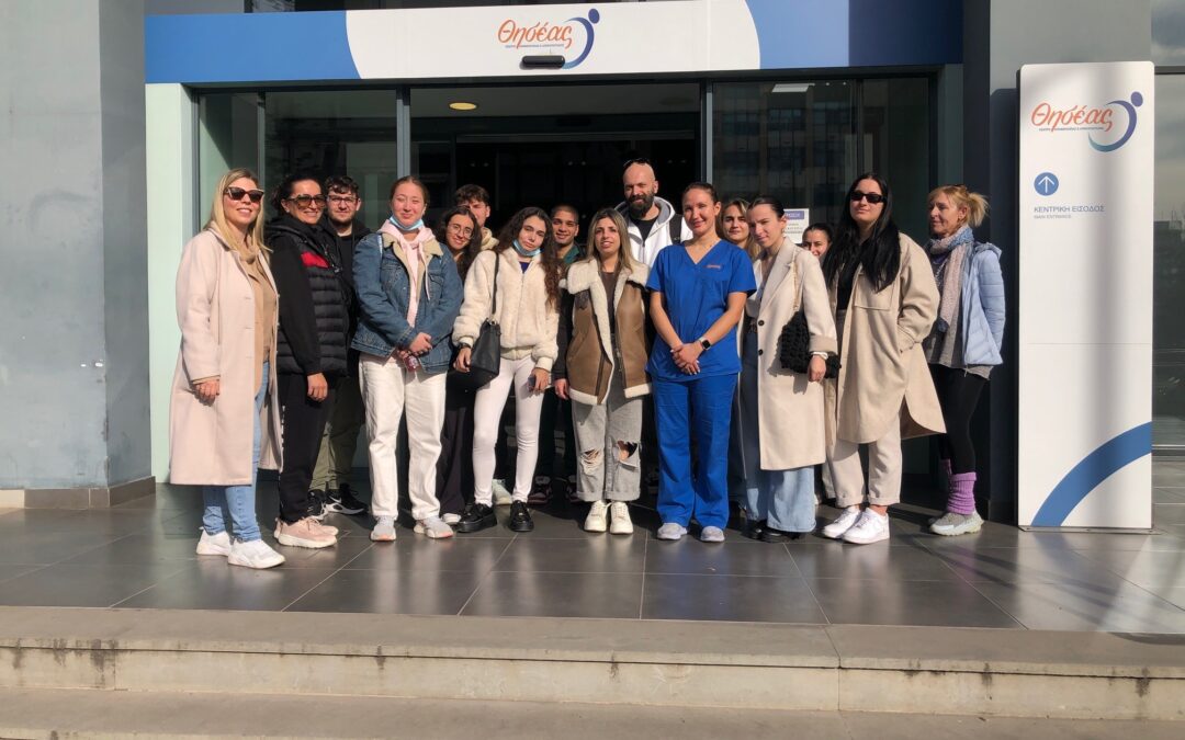 Εκπαιδευτική Επίσκεψη Τμήματος Βοηθών Φυσικοθεραπείας της Σ.Α.Ε.Κ. Όμηρος στον Θησέα