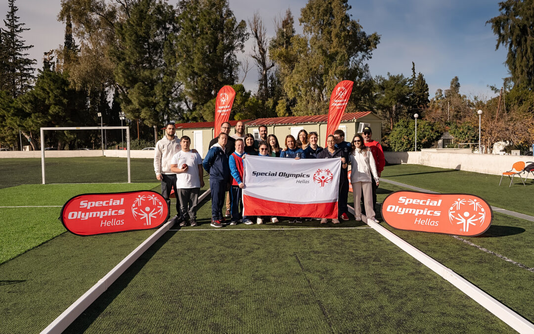 Ο Θησέας συναντά τα Special Olympics Hellas μέσα από το Bocce