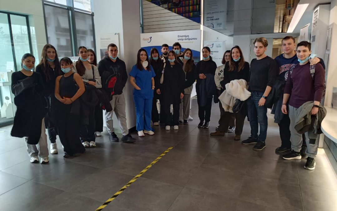 Εκπαιδευτική Επίσκεψη Σπουδαστών Σ.Α.Ε.Κ. Γλυφάδας στον Θησέα